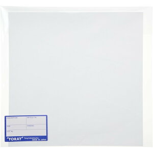 �y���[�J�[����T�z �g���V�[�@MC�N���X�@32�D0×32�D0cm�@�i10���^�܁j�@MC3232H-G9-10P