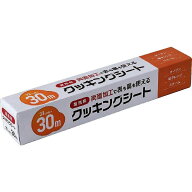 ワタナベ 業務用クッキングシート 33cmX30m CSF-33-30
