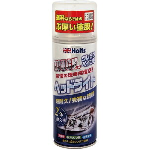 Holts MH11626 �z���c �^�t�E���^���w�b�h���C�g14978955116267 MH11626