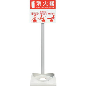 �y���[�J�[����T�z HATSUTA�@���Ί�ݒu��@�G�R�x�[�XN�@ECOBASE-N