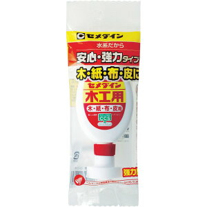 �y���[�J�[����T�z �Z���_�C���@�؍H�p�@50ml�t�b�N�@CA�|226�@CA-226