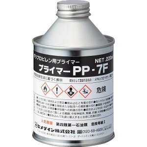 �Z���_�C���@�v���C�}�[PP7F�@220ml�@�iPP�ڒ��p�j�@AR�|104�@AR-104