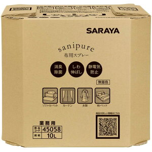 �y���[�J�[����T�z �T�����@�T�j�s���A�z���i�̏��L10LBIB�@45058