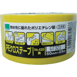 �y���[�J�[����T�z okamoto�@�@NO420�@PE�N���X�e�[�v��p�@���@50�~���@420Y