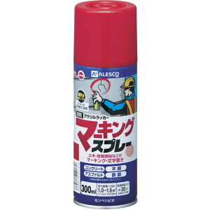 KANSAI�@�}�[�L���O�X�v���[K�@300ML�@�����@00527640032300