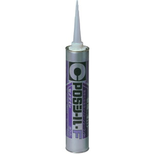 �Z���_�C�� POS�V�[��F �z���C�g 333ml�i�ϐ��V���R���E���d���^�C�v�j SM-367 SM367