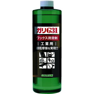 GALLIUM ������ �K��G31 500�i500ml�j�H�Ɨp EC0006