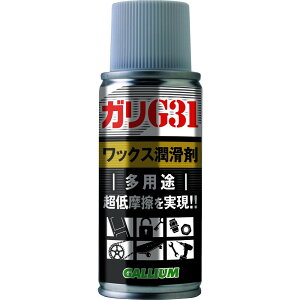 GALLIUM ������ �K��G31 �X�v���[ 100�i100ml�j���p�r�p EC0005