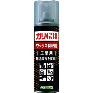 GALLIUM ������ �K��G31 �X�v���[ 200�i200ml�j�H�Ɨp EC0004