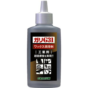 GALLIUM ������ �K��G31 100 �i100ml�j EC0002