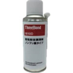 �y���[�J�[����T�z THREEBOND�@�������������܁@�m���t�b�f�^�C�v�@TB1810D�i1810DL�j�@TB1810D100G