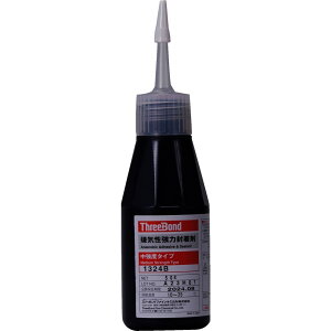 �y���[�J�[����T�z THREEBOND�@���C���ڒ��܁@TB1324B�@�˂����ݎ~�ߍ܁@�l�W���b�N�@�����x�E���S�x�^�C�v�@50g�i1324BA�j�@TB1324BA