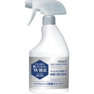 �������C ���ړI���ې�� SHS �n�C�W�F�j�b�N���ۃN���[�i�[�i725767�j 450ML 725767