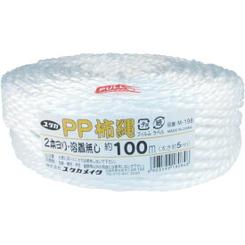 ユタカメイク　PP柿縄　約5mmx100m（2本撚り・溶着無）　M-198