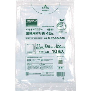 TRUSCO�@�o�C�I�}�X25���Ɩ��p�|����0�D025X90L�i�����j10�����@BL25-0090-TM