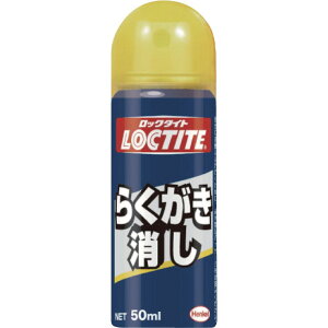 LOCTITE�@�炭���������@50ml�@DRK-501