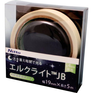 �����G���}�e ���P�x�~���e�[�v JIS-JB�� 0.25mm×19mm×5m �O���[�� NB-1906B