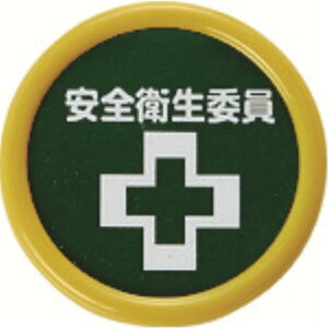 TRUSCO�@��E�\�����D�@�u���S�q���ψ��v�@45���i�t�@�C�j�@���S�s���N���b�v���p�@TPNP-453