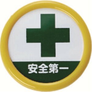 TRUSCO�@��E�\�����D�@�u���S���v�@45���i�t�@�C�j�@���S�s���N���b�v���p�@TPNP-454