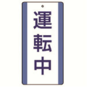 �y���[�J�[����T�z ���j�b�g�@�C���E�_���W���@�^�]���E5���g�E200X100�@806-31
