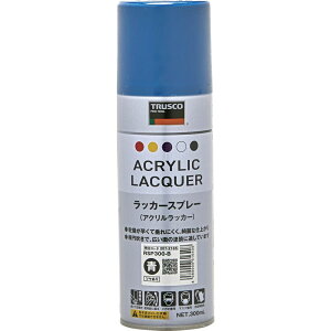 �y���[�J�[����T�z TRUSCO�@���ϋv�A�N�������b�J�[�X�v���[�@�@300ml�@RSP300-B