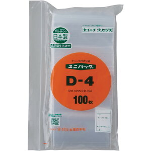 セイニチ ユニパックd-4」の人気商品一覧 | 安い商品を通販サイトから 