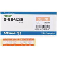日油技研 サーモラベル3点表示屋外対応型 不可逆性 65度（1箱20枚入） 3E-65 （65-75-85ド）