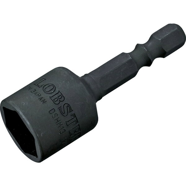 エビ ヘクスセッター用ソケット ストロック マグネット付 対辺13mm DSHM13