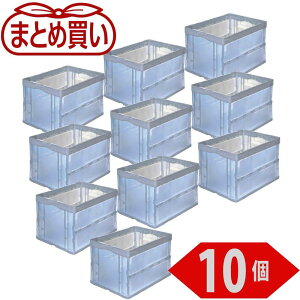TRUSCO�@�@�I���R���@�܂肽���݃R���e�i50L�@�����@10�@CRS50N2-TM-10P