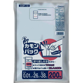 オルディ　カモンパック13号　0．01ミリ　半透明　COP-13