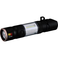 タジマ セフハンディランタン KJL 1000lm 3747セット SFKJL100A-B47