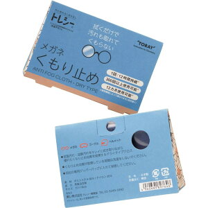 �y���[�J�[����T�z �g���V�[�@�g���V�[���K�l������~�߁@50W-Z1518-B00TAF