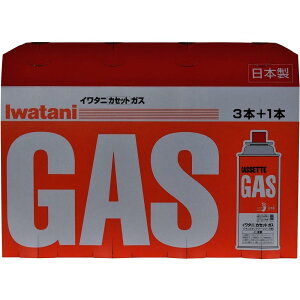 Iwatani�@�J�Z�b�g�K�X�{���x�@4�{�p�b�N�@CB-250-OR-4P