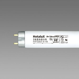 HotaluX ����Hf�` �u�������v 32W �����F FHF32EX-N-HX2