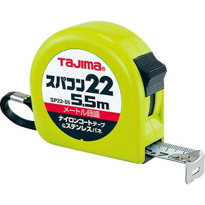 �y���[�J�[����T�z �^�W�}�@�X�p�R��22�@5�D5m�@���[�g���ڐ��@�u���X�^�[�@SP2255BL