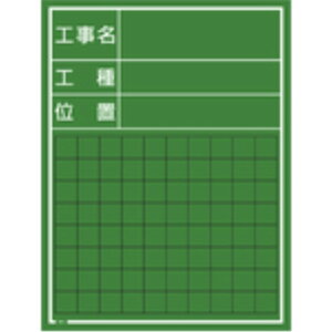 MYZOX ����ʐ^�H���p�ؐ�����C�^�C�v��W-1C�� W-1C