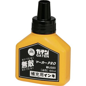 �}�W�b�N�C���L�@�K�e�����G�}�[�J�[PRO�@��[�t60ml�@���@MHJG60-T1
