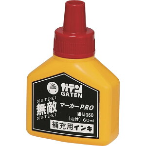 �}�W�b�N�C���L�@�K�e�����G�}�[�J�[PRO�@��[�t60ml�@�ԁ@MHJG60-T2