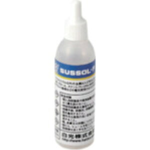 �y���[�J�[����T�z �����@�n�b�R�[�T�X�]�[��F�@�����p�@20ML�@81-02