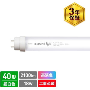 �y���[�J�[����T�z ecorica�@�����F�@���ǌ`LED�����vL3A2�V���[�Y�@40�`�@�����F�i5000K�j�^�C�v�@ECL-LD4EGN-L3A2