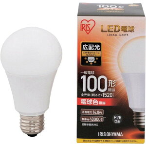 �y���[�J�[����T�z IRIS�@567950�@LED�d���@E26�L�z���^�C�v�@100�`�����@�d���F�@1520lm�@LDA14LG10T5