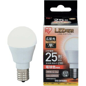 �y���[�J�[����T�z IRIS�@567970�@LED�d���@E17�L�z���^�C�v�@25�`�����@�d���F�@230lm�@LDA2LGE172T5