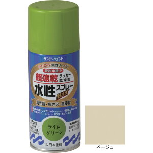 �y���[�J�[����T�z �T���f�[�y�C���g�@�������b�J�[�X�v���[MAX�@150ml�@�x�[�W���@261550