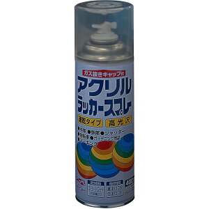 �j�b�� �A�N�������b�J�[�X�v���[ 400ml �����N�����[ HWE008-400 4976124270840