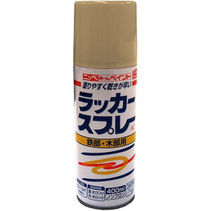 �j�b�� ���b�J�[�X�v���[AC 400ml �A�C�{���[ 217T006-400 4976124270673