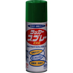 �j�b�� ���b�J�[�X�v���[EXE 400ml ���C�g�O���[�� HSW010-400 4976124265044