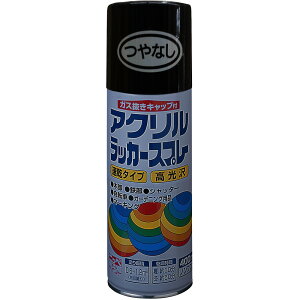 �j�b�� �A�N�������b�J�[�X�v���[ 400ml ��Ȃ��u���b�N HWE006-400 4976124270642