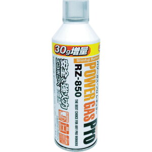 �V�x�m�@�p���[�K�X�@RZ�|850�@RZ-850