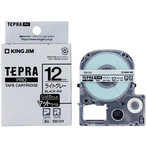 �y���[�J�[����T�z KING�@JIM�@�@�����@�u�e�v���vPRO�e�[�v�@12mm�@�}�b�g���x���^���C�g�O���[�^�������@����8m�@SB12H