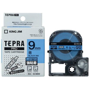 �y���[�J�[����T�z KING�@JIM�@�@�����@�u�e�v���vPRO�e�[�v�@9mm�@���S�����x���@���x���^�������@����8m�@SC9BW